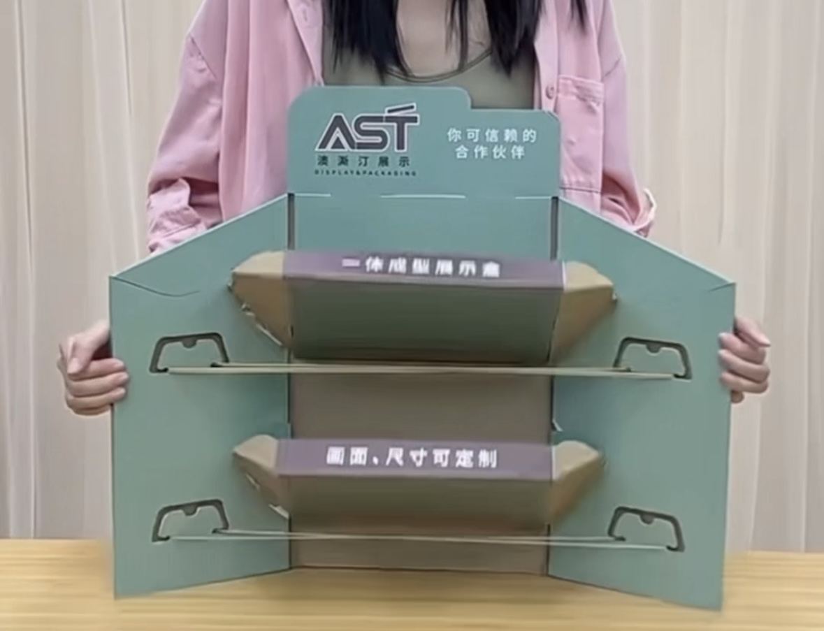 ເຄື່ອງມື 