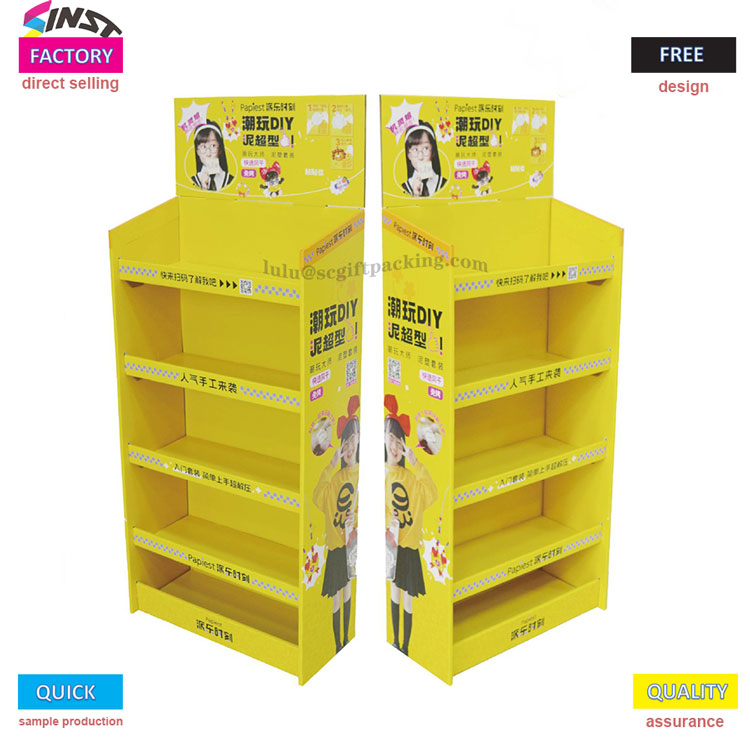 ໃບສະແດງໃບໄມ້ສີເຫລືອງຂະຫນາດນ້ອຍໃນສັບພະສິນຄ້າແມ່ນຖືກໄຟ!