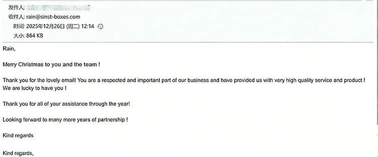 ການສັນລະເສີນລູກຄ້າ: ການຫຸ້ມຫໍ່ແລະການບໍລິການຂອງພວກເຮົາພໍໃຈກັບຄູ່ຮ່ວມງານໃນໄລຍະຍາວຂອງພວກເຮົາ