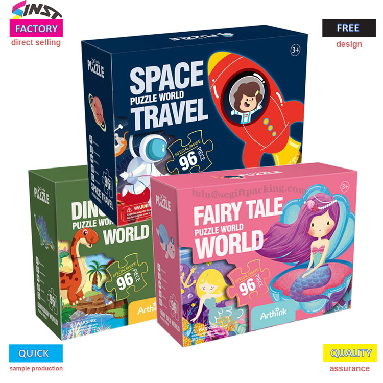 ເປັນຫຍັງພໍ່ແມ່ ແລະລູກໆຈຶ່ງຟ້າວເປີດກ່ອງຂອງຂວັນປິດສະໜານີ້?