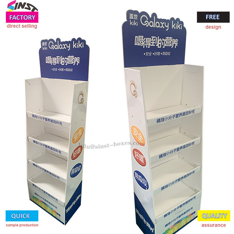 ເຄື່ອງດື່ມໂພຊະນາການໂມເລກຸນຂະຫນາດນ້ອຍແມ່ນຂາຍດີ, ເປັນຫຍັງຈໍສະແດງຜົນ desktop ນີ້ຈຶ່ງກາຍເປັນມາດຕະຖານໃນຮ້ານ?