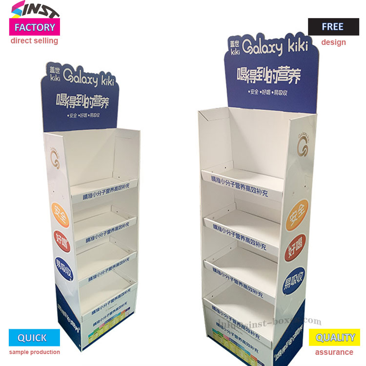 nutrition drink display rack 