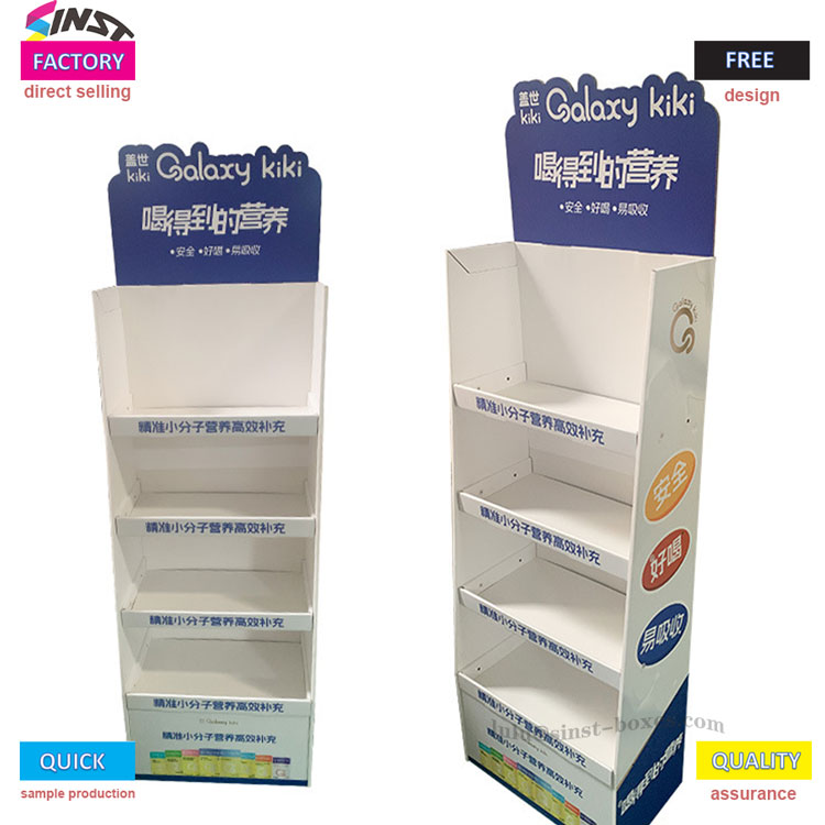 nutrition drink display rack 