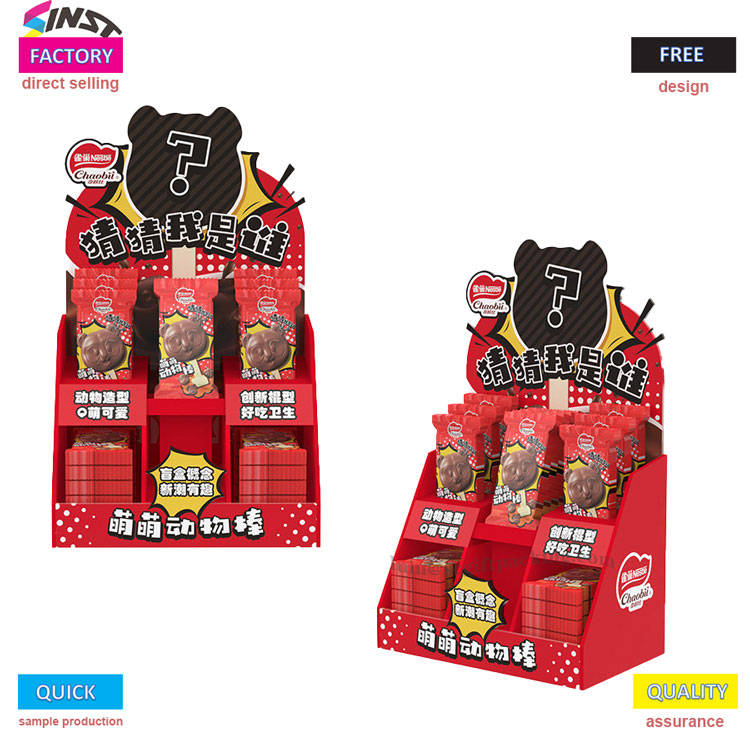 ປ່ອງເພງ Petack Cardboard PDQ