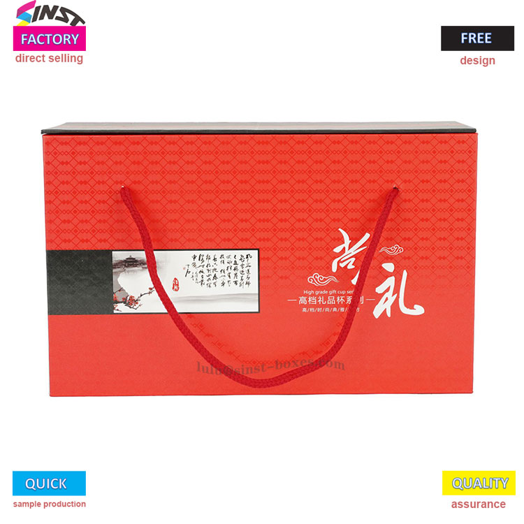 ກ່ອງຂອງຂວັນ Thermos Cup